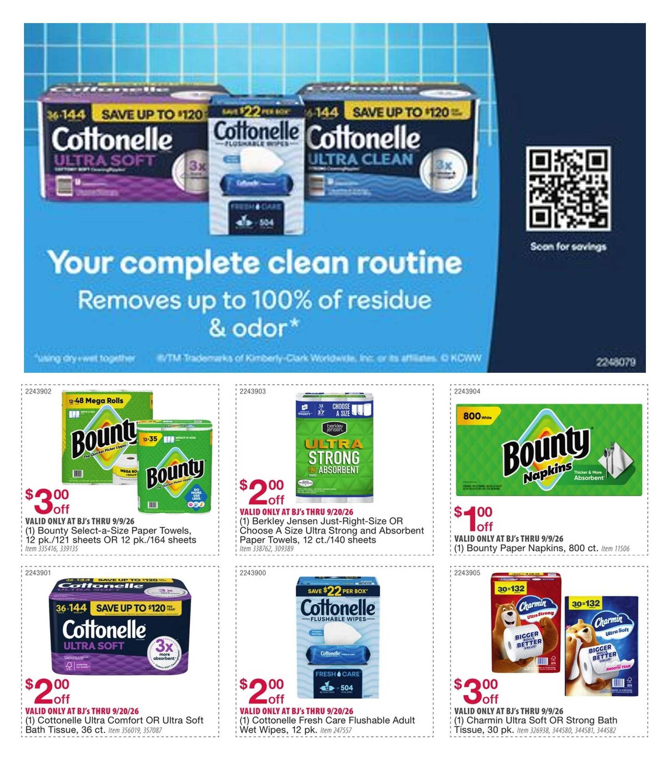 BJ's Wholesale Club Page 22
