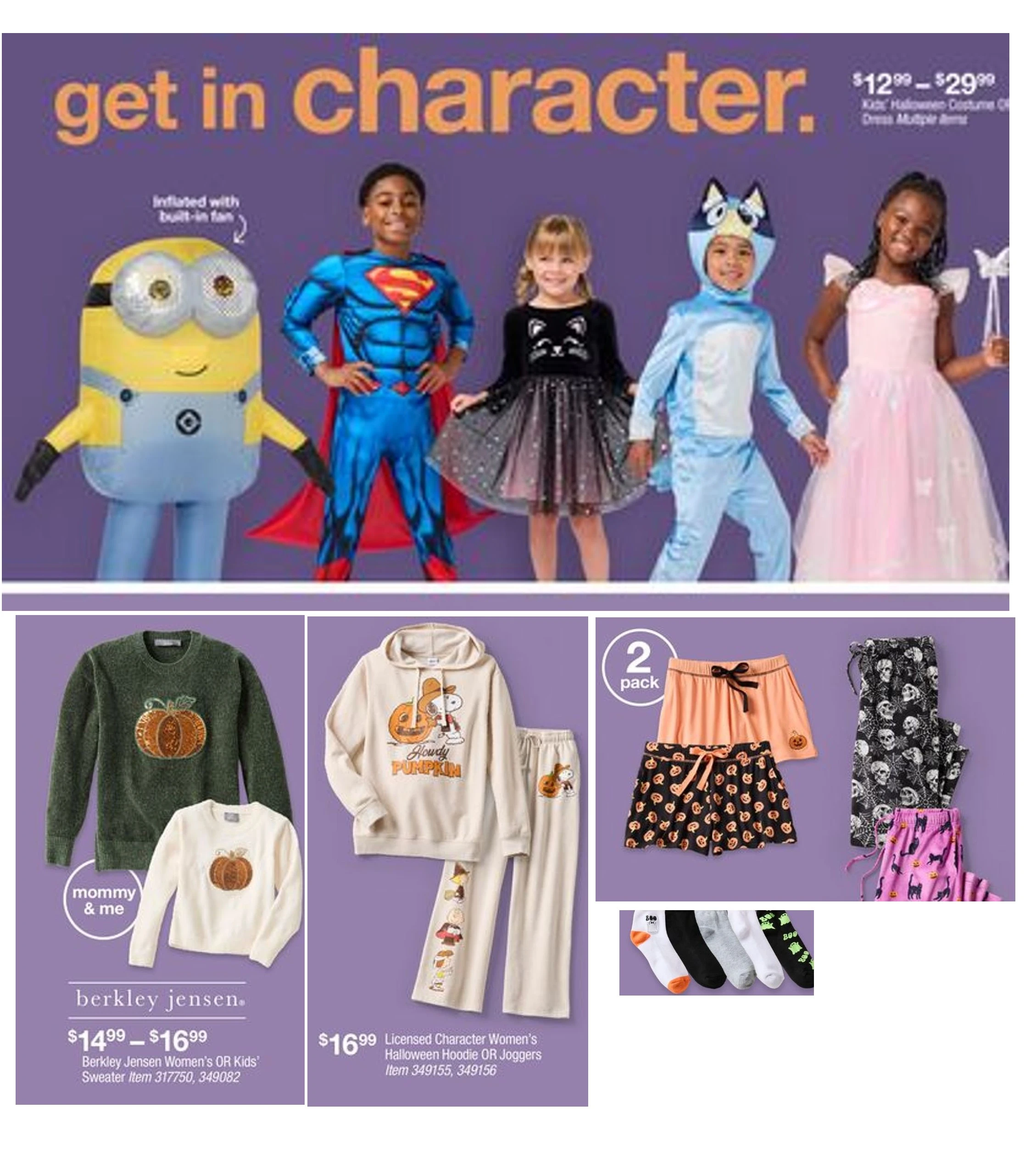 BJ's Wholesale Club Page 30