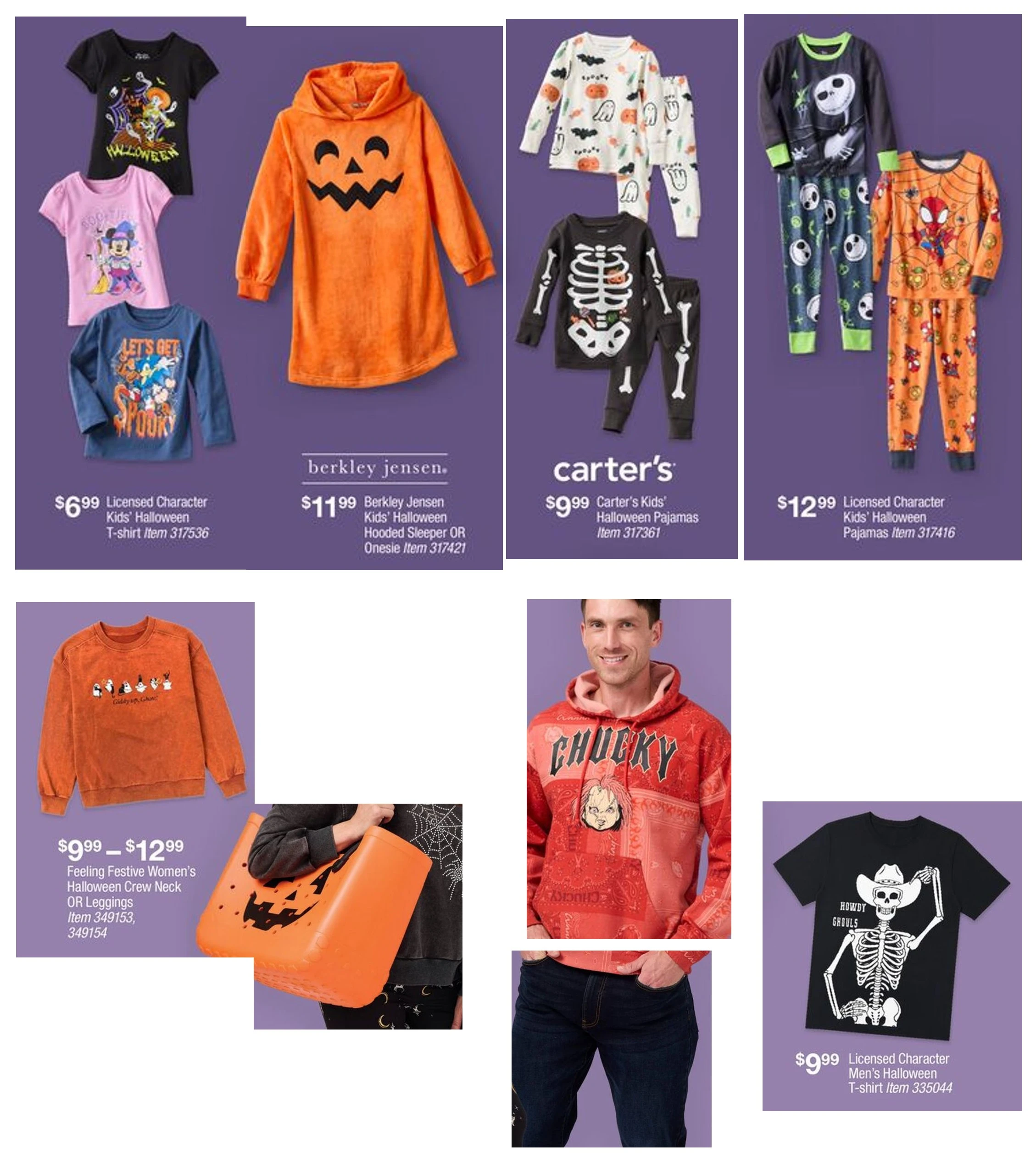 BJ's Wholesale Club Page 31