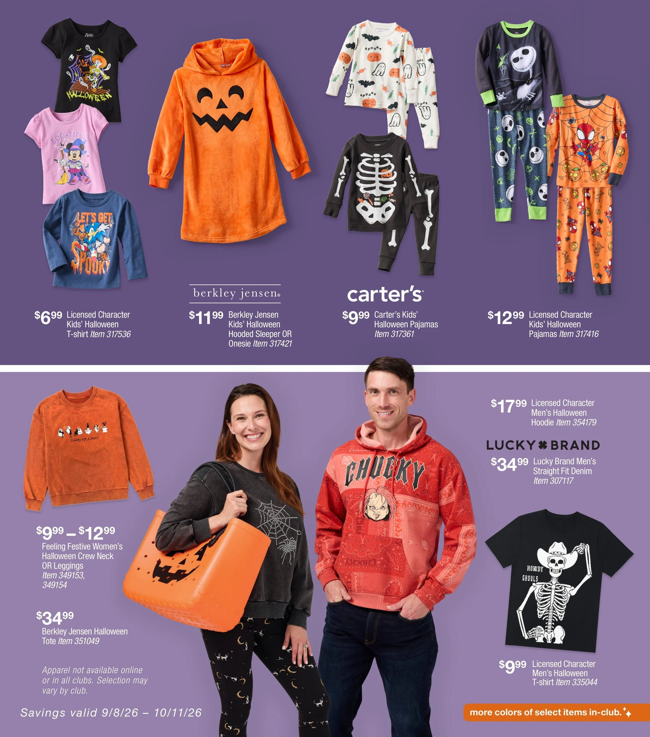BJ's Wholesale Club Page 31 of 54, weekly ad for Sep 8 - Oct 11, 2026