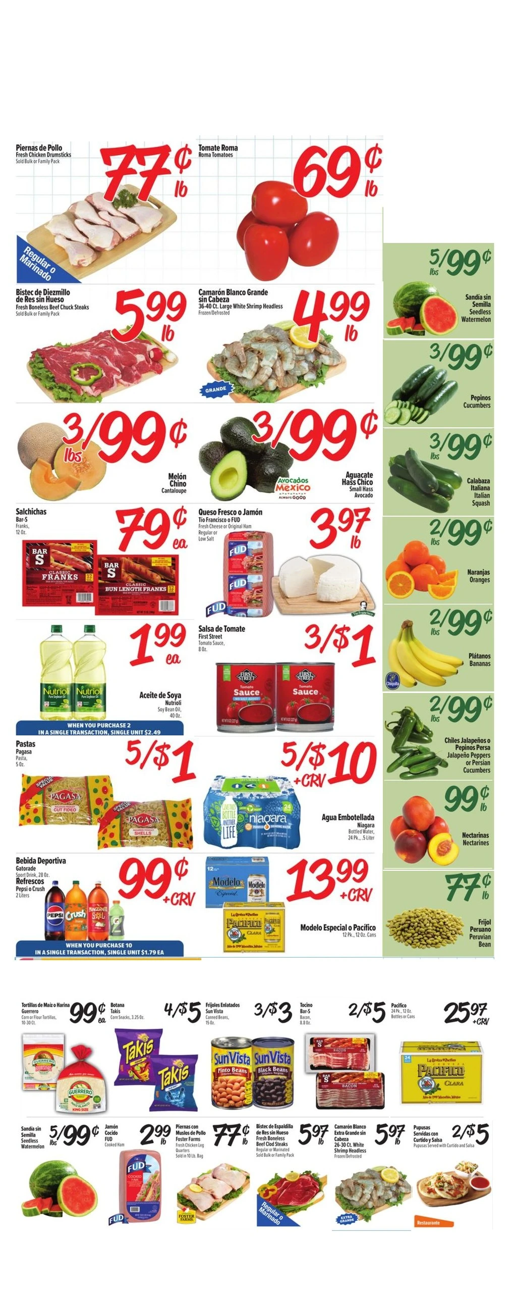 Weekly Ad page 1