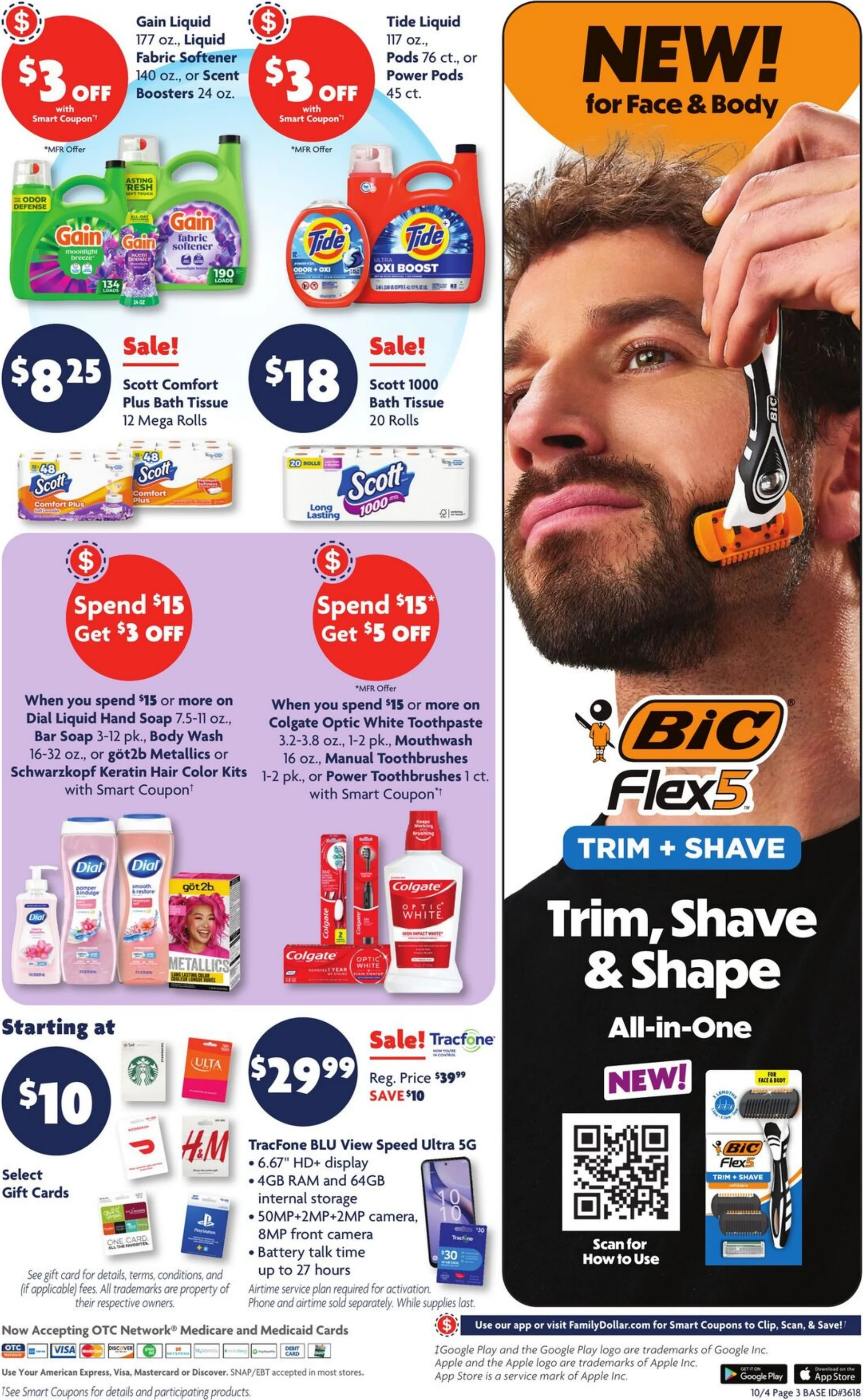 Family Dollar Page 10 of 13, weekly ad for Oct 4 - Oct 12, 2026