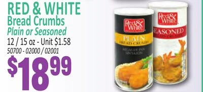 Jetro Cash and Carry Page 106 of 193, weekly ad for Aug 5 - Aug 20, 2026