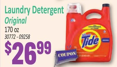 Jetro Cash and Carry Page 109 of 193, weekly ad for Aug 5 - Aug 20, 2026