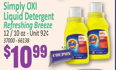 Jetro Cash and Carry Page 111 of 193, weekly ad for Aug 5 - Aug 20, 2026