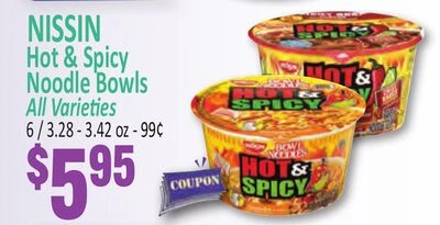 Jetro Cash and Carry Page 11 of 193, weekly ad for Aug 5 - Aug 20, 2026