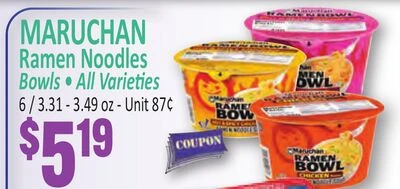 Jetro Cash and Carry Page 12 of 193, weekly ad for Aug 5 - Aug 20, 2026