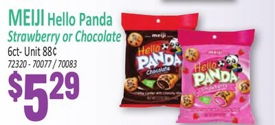 Jetro Cash and Carry Page 177 of 193, weekly ad for Aug 5 - Aug 20, 2026