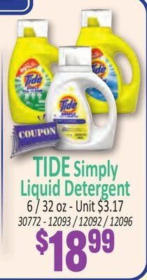 Jetro Cash and Carry Page 3 of 193, weekly ad for Aug 5 - Aug 20, 2026