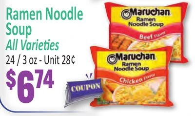 Jetro Cash and Carry Page 40 of 193, weekly ad for Aug 5 - Aug 20, 2026