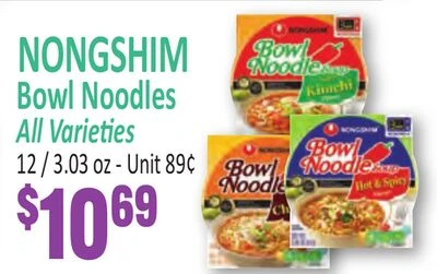 Jetro Cash and Carry Page 51 of 193, weekly ad for Aug 5 - Aug 20, 2026