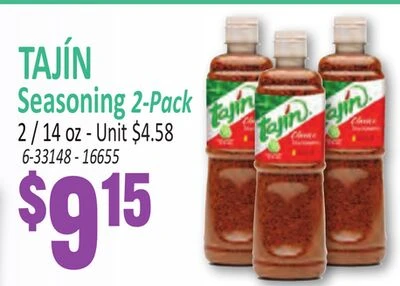 Jetro Cash and Carry Page 62 of 193, weekly ad for Aug 5 - Aug 20, 2026