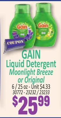 Jetro Cash and Carry Page 7 of 193, weekly ad for Aug 5 - Aug 20, 2026