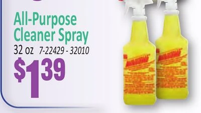 Jetro Cash and Carry Page 82 of 193, weekly ad for Aug 5 - Aug 20, 2026