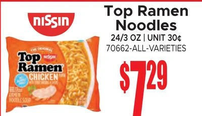 Jetro Cash and Carry Page 167 of 295, weekly ad for Aug 19 - Sep 3, 2026