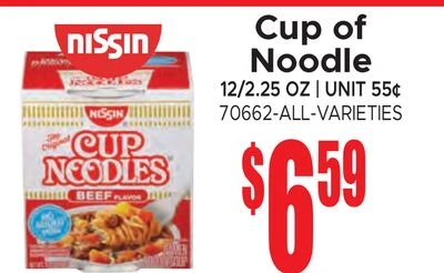 Jetro Cash and Carry Page 169 of 295, weekly ad for Aug 19 - Sep 3, 2026