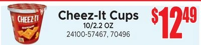 Jetro Cash and Carry Page 192 of 295, weekly ad for Aug 19 - Sep 3, 2026