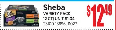 Jetro Cash and Carry Page 216 of 295, weekly ad for Aug 19 - Sep 3, 2026