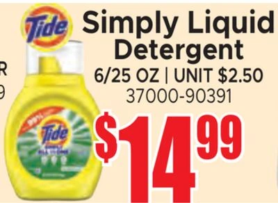 Jetro Cash and Carry Page 236 of 295, weekly ad for Aug 19 - Sep 3, 2026
