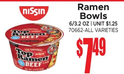 Jetro Cash and Carry Page 255 of 295, weekly ad for Aug 19 - Sep 3, 2026