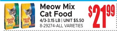 Jetro Cash and Carry Page 272 of 295, weekly ad for Aug 19 - Sep 3, 2026