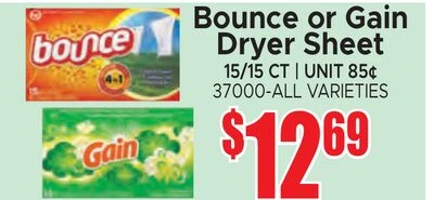 Jetro Cash and Carry Page 2 of 295, weekly ad for Aug 19 - Sep 3, 2026