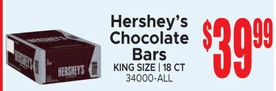Jetro Cash and Carry Page 46 of 295, weekly ad for Aug 19 - Sep 3, 2026