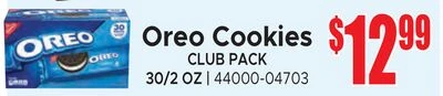 Jetro Cash and Carry Page 57 of 295, weekly ad for Aug 19 - Sep 3, 2026