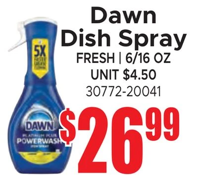 Jetro Cash and Carry Page 75 of 295, weekly ad for Aug 19 - Sep 3, 2026