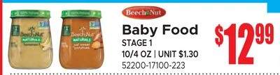 Jetro Cash and Carry Page 88 of 295, weekly ad for Aug 19 - Sep 3, 2026