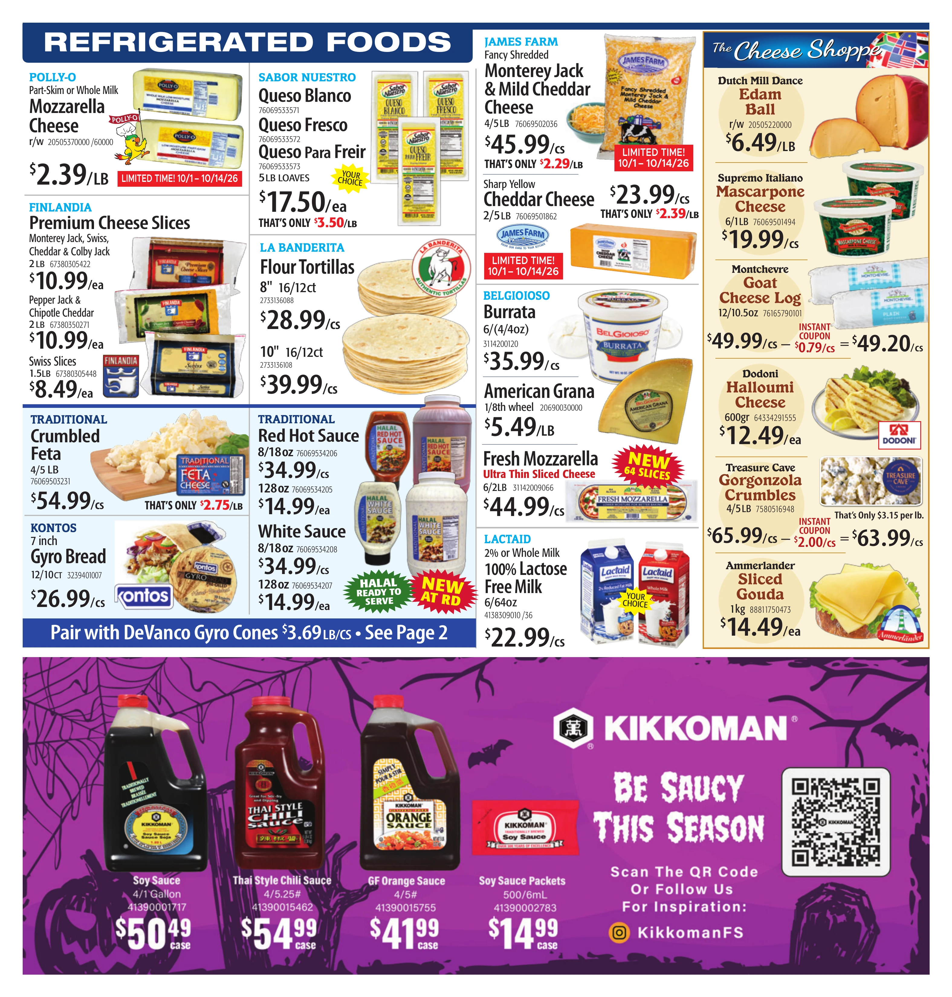 Jetro Cash and Carry Page 8 of 12, weekly ad for Oct 1 - Oct 31, 2026