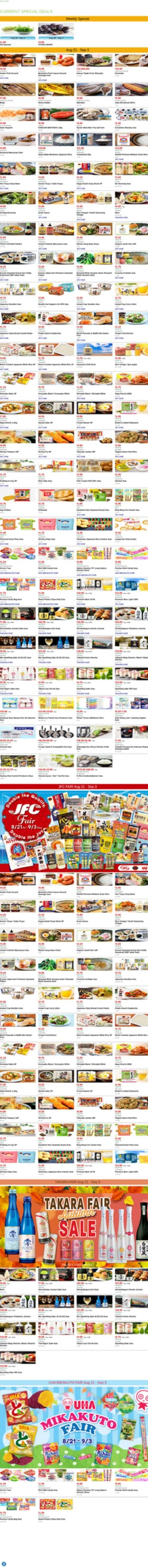 Mitsuwa Marketplace Page 1