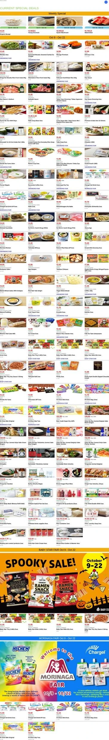 Mitsuwa Marketplace Page 1 of 1, weekly ad for Oct 9 - Oct 15, 2026