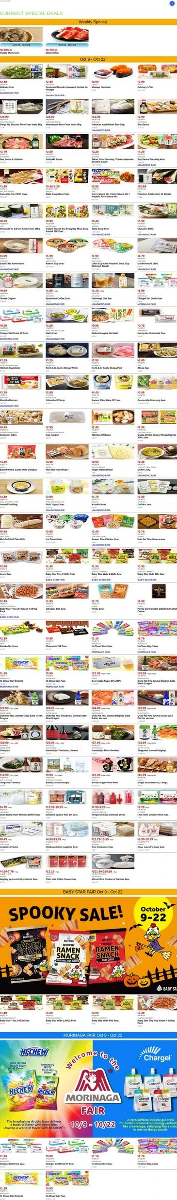 Mitsuwa Marketplace Page 1 of 1, weekly ad for Oct 16 - Oct 22, 2026