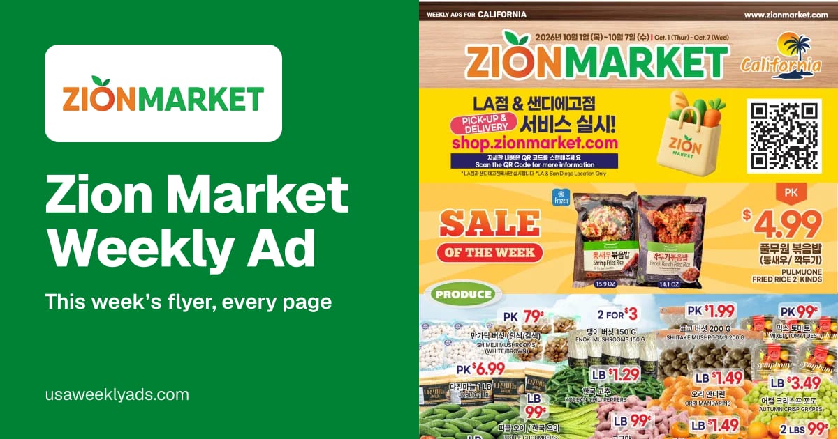 Zion Market weekly ad, Oct 14 - Oct 20, 2026
