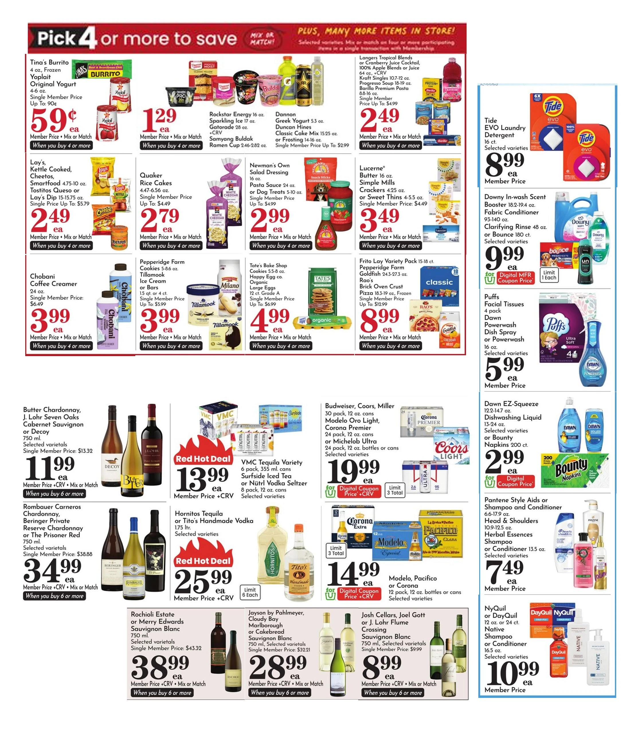 Pavilions Page 3