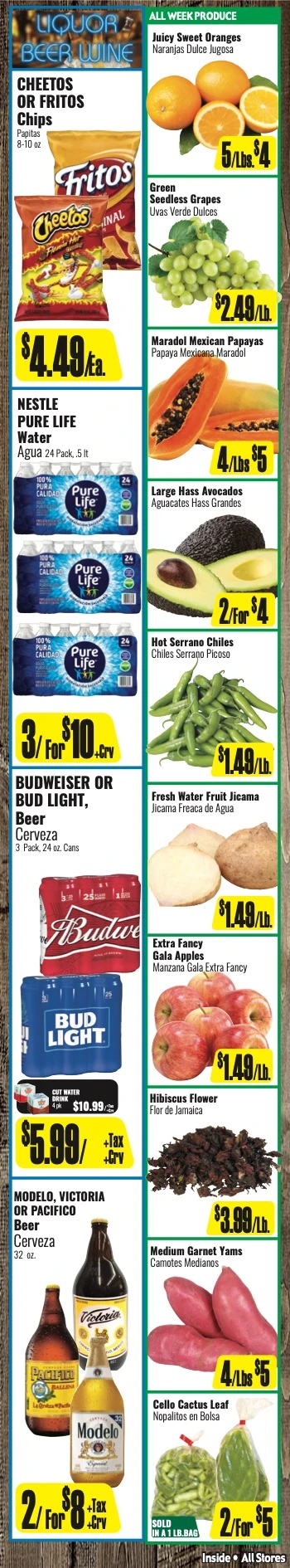 R Ranch Markets Page 3 of 4, weekly ad for Oct 7 - Oct 13, 2026