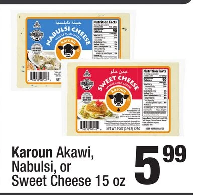 Weekly Ad page 132