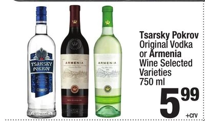 Weekly Ad page 143