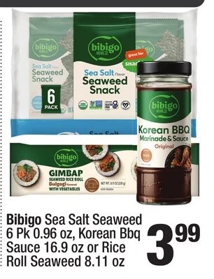 Weekly Ad page 26