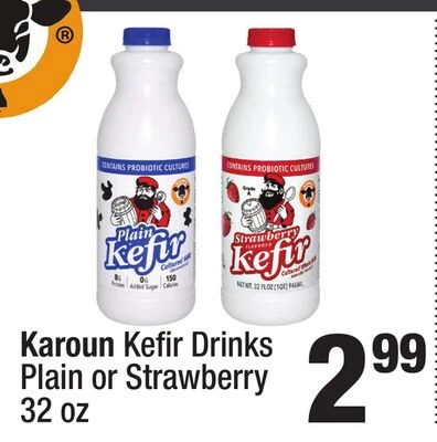 Weekly Ad page 82