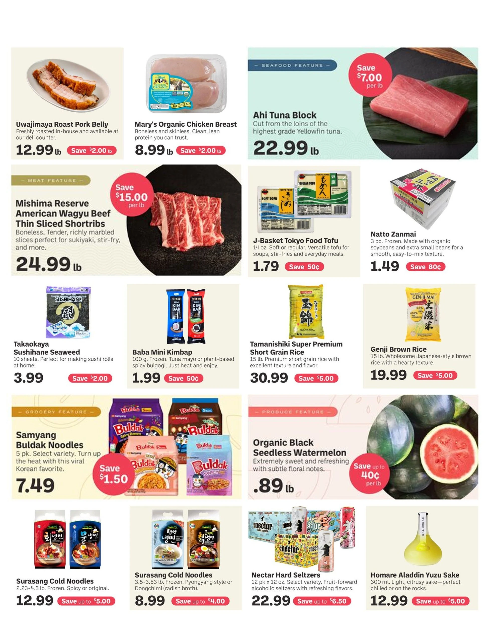 Indexed Weekly page 3