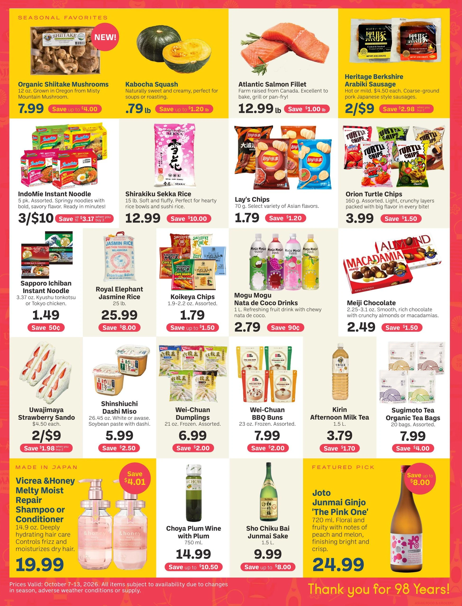 Uwajimaya Page 2 of 2, weekly ad for Oct 7 - Oct 13, 2026