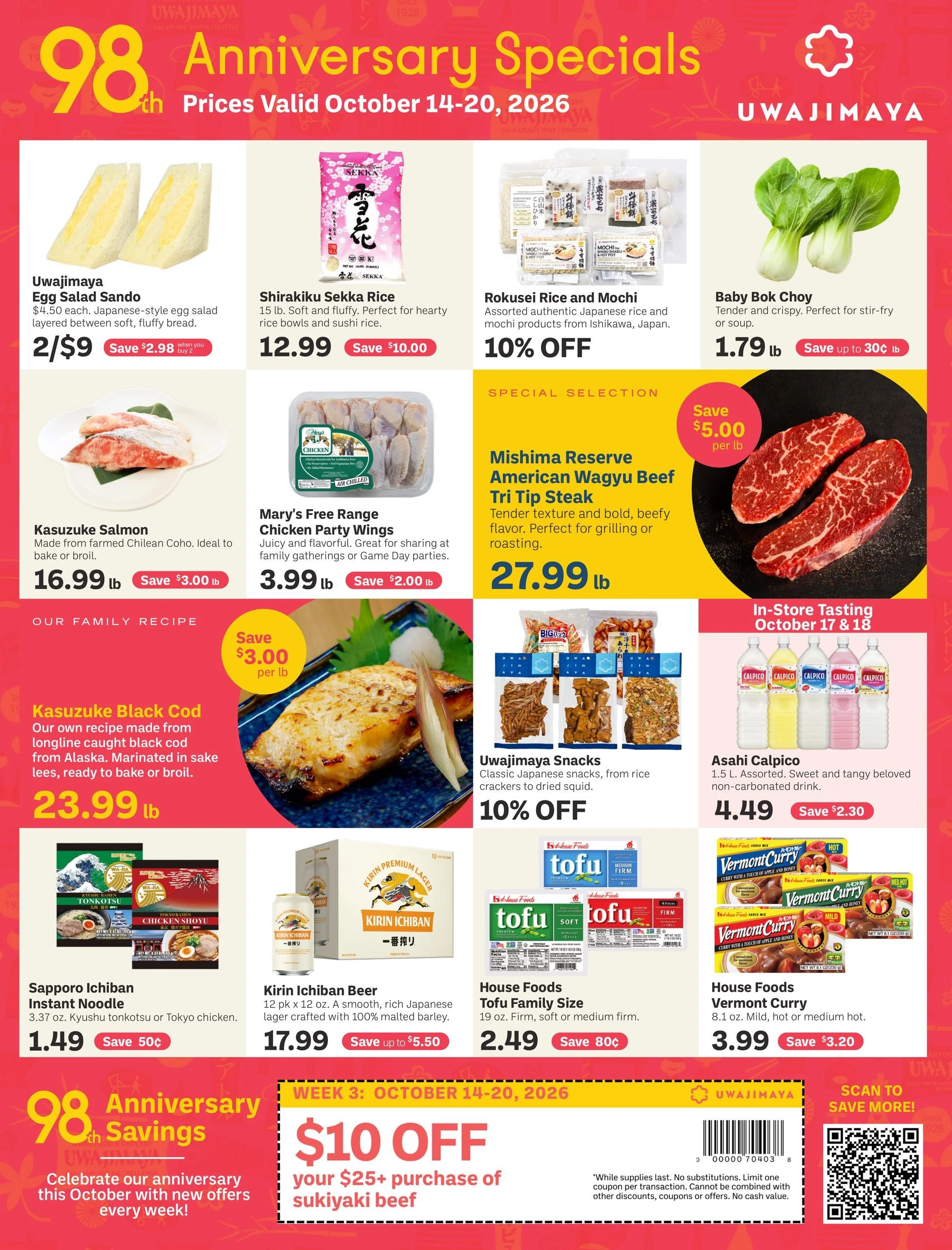 Uwajimaya Page 1 of 2, weekly ad for Oct 14 - Oct 20, 2026