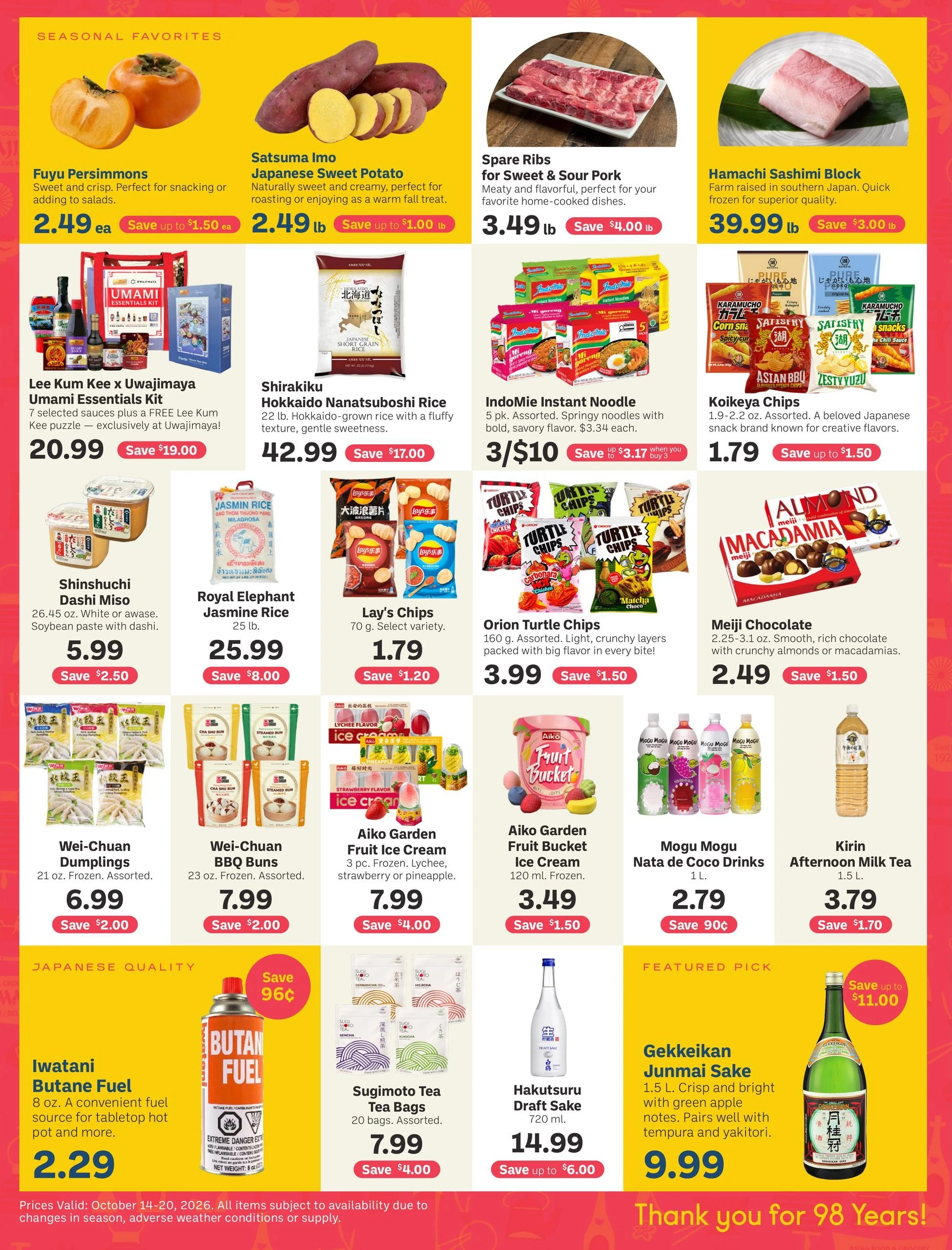 Uwajimaya Page 2 of 2, weekly ad for Oct 14 - Oct 20, 2026