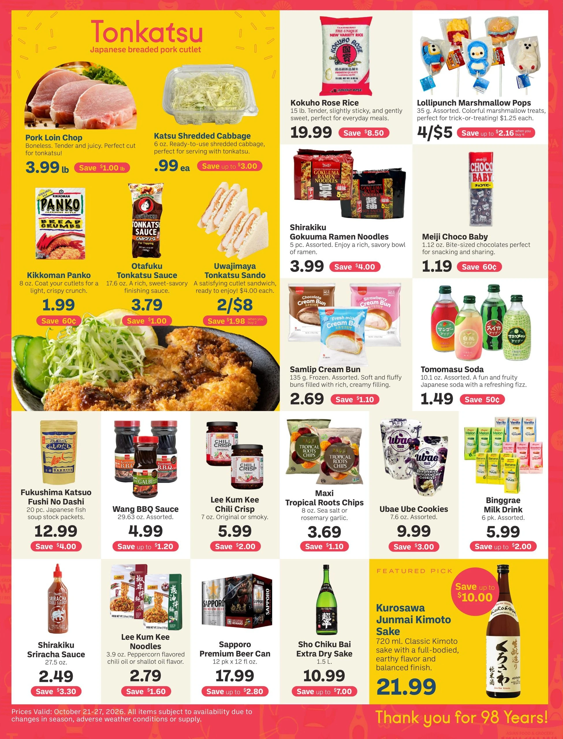 Uwajimaya Page 2 of 3, weekly ad for Oct 21 - Oct 27, 2026