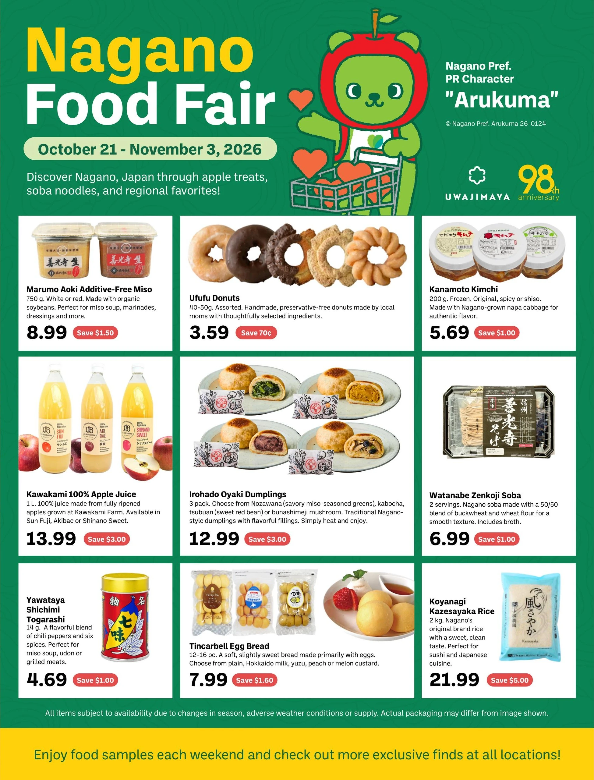 Uwajimaya Page 3 of 3, weekly ad for Oct 21 - Oct 27, 2026