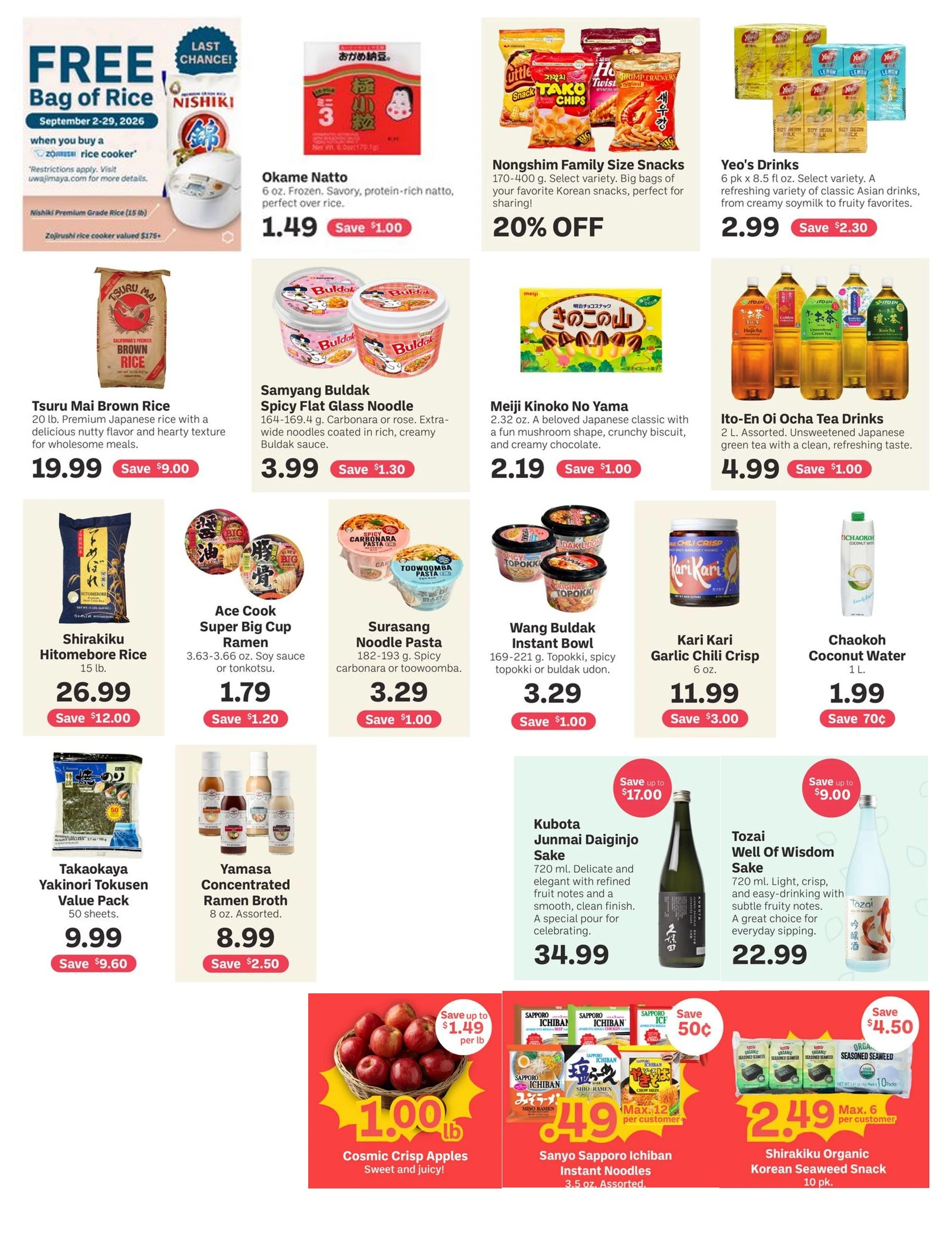Uwajimaya Page 2 of 2, weekly ad for Sep 23 - Sep 29, 2026
