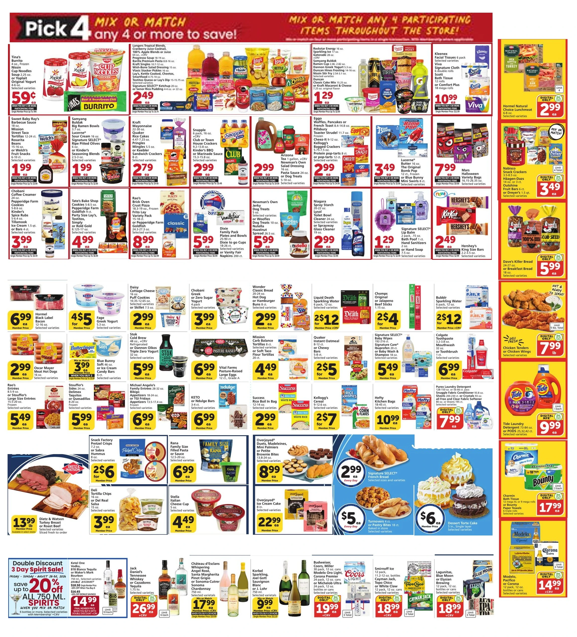 Vons Page 2 of 7, weekly ad for Aug 26 - Sep 1, 2026